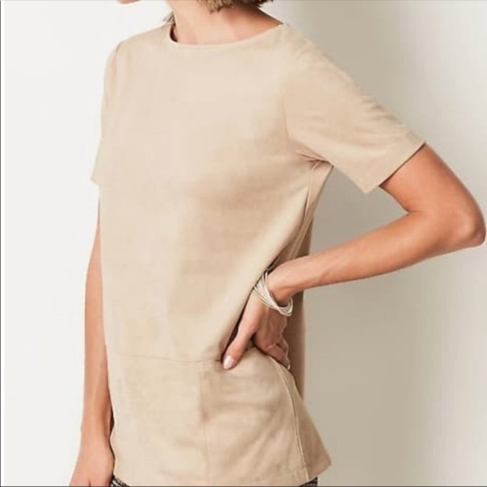 J Jill | Faux Suede Pullover Top Womens XS Beige Short Sleeves Crewneck Stretch